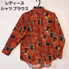 レディース シャツ ブラウス 長袖