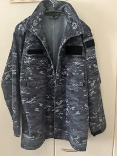 海上自衛隊 デジタル迷彩服 上下セット 4B