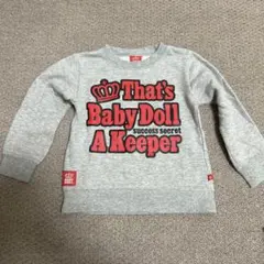 Item thumbnail for item ef71a0bf-e770-462e-aeda-41919678cc2f