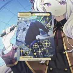 2026年最新】reバース ブルーアーカイブ サインの人気アイテム - メルカリ