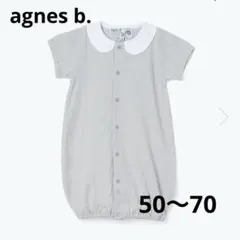 アニエスベー　ミニ2WAYオール　灰色