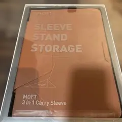 モフト　MOFT 3-in-1 Carry Sleeve ブラック　Mac
