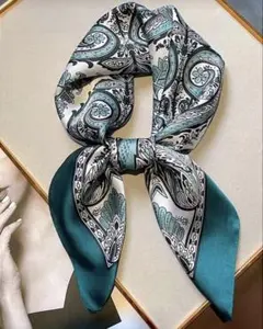美しいスカーフ