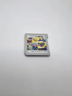 ぷよぷよテトリス Nintendo 3DS