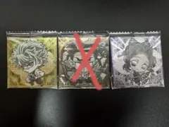 鬼滅の刃　ウエハース　シール　ステッカー　３枚セット