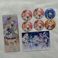 2026年最新】缶 ご注文はうさぎですかの人気アイテム - メルカリ