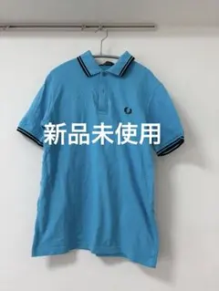 最終値下げ　【新品未使用】英国製　フレッドペリー　ポロシャツ　M12
