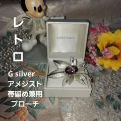 かおぴー様 リクエスト 2点 まとめ商品