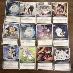 ホロライブ サポート　20枚セット