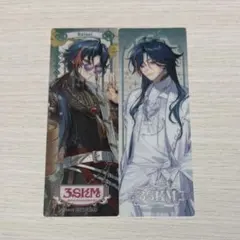 魁星 3SKM クリアしおり アニメイト 特典 2ndAnniversary