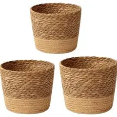 天然素材 手編み風バスケット 大小３点セット