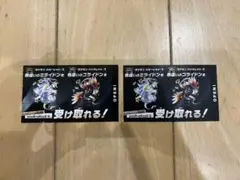 ポケモン　色違いミライドン、コライドン　シリアルコード新品未使用品