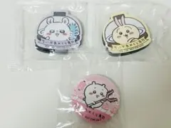 【新品】ちいかわ　くら寿司　うさぎ　モモンガ　缶バッジ　マグネット　3点セット