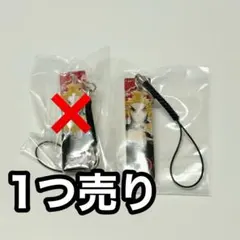 2026年最新】鬼滅の刃 アクリル根付コレクションの人気アイテム - メルカリ