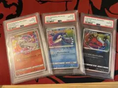 カイオーガ　アメイジングレア　PSA10 Yahoo!オークション - PSA10 ポケモンカード カイオーガ アメイジング