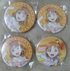 高海千歌 缶バッジ セット ラブライブ！サンシャイン‼︎ Aqours - メルカリ