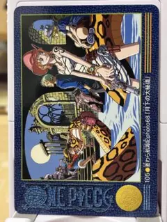 ワンピース ビジュアルアドベンチャー No.58 麦わら航海記photo44