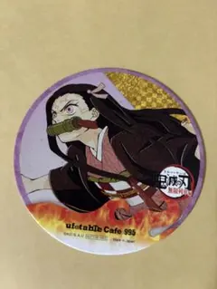 鬼滅の刃 ufotable cafe カフェ 無限列車 竈門禰豆子 コースター