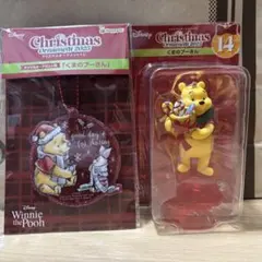 ディズニークリスマスオーナメント 2025 ハッピーくじ