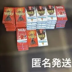 ぴよナウシカ等年内廃棄多数発送プロフ必読様専用