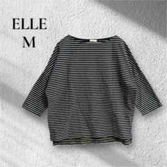 【ELLE】【M 38】半袖　ボーダー　コットン100 カジュアル　オシャレのサムネイル