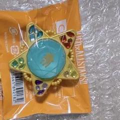 あんスタ スタライ リングライト 奏汰