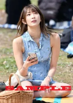 Item thumbnail for item 54e3e11b-c844-468c-914e-2f0bd02c052f