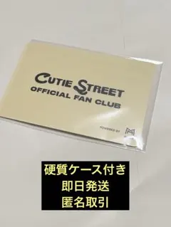 CUTIE STREET キューティーストリート 会員証