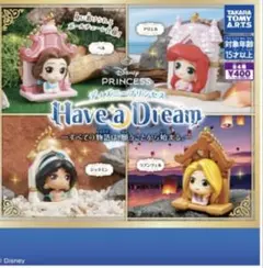 ディズニー プリンセス Have a Dream ガチャ