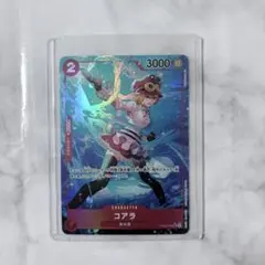 【新品✨】コアラ SR パラレル OP05-006