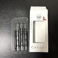 Lstyle CARBON 260 カーボン ダーツシャフトのサムネイル