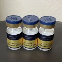 2026年最新】ルビーセルの人気アイテム - メルカリ