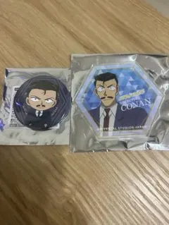 毛利小五郎 セット