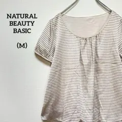 きく様 リクエスト 2点 まとめ商品