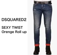 ポニョ様 リクエスト 2点 まとめ商品