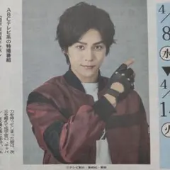 2026年最新】長田光平の人気アイテム - メルカリ