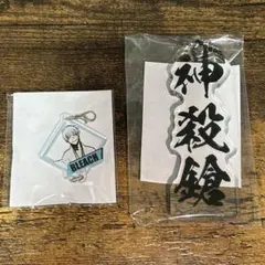 2026年最新】神鎗の人気アイテム - メルカリ