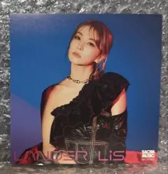 2026年最新】letters to u lisaの人気アイテム - メルカリ