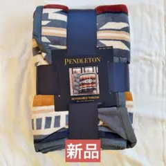 新品●ペンドルトン 大判ひざ掛け ブランケット●PENDLETON 毛布