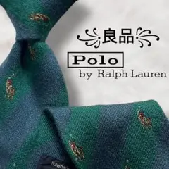 ブラウン ネクタイ