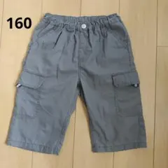 クルミ様 リクエスト 2点 まとめ商品