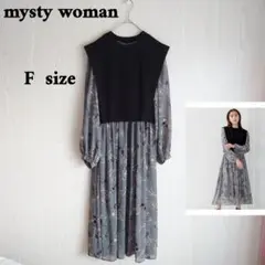 mysty woman ベストセットフロッキー花ワンピース Fサイズ