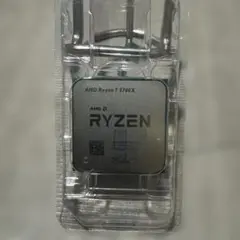 Amd Ryzen7 5700X 新品未使用