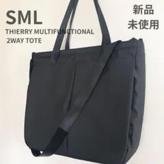 新品 SML 2WAYトート 黒 多機能 大容量 人気 ビジネス