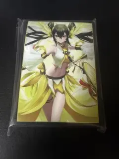 Item thumbnail for item 3c59b8b2-ccc7-476f-a25f-da42acf566bb