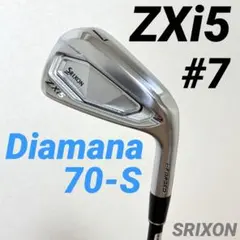 SRIXON スリクソン ZX7mk2 単品アイアン 5番 5i DG S200 - メルカリ
