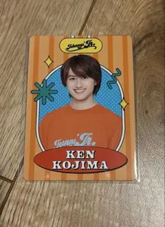 小島健 Aぇ! group プロフィールカード プロカ