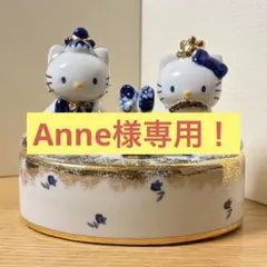 Item thumbnail for item 423ff0d7-dda3-4ee6-be4a-740168dfac87