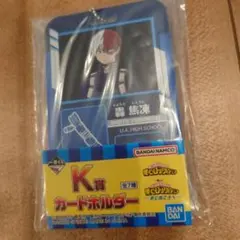 Item thumbnail for item fd91b317-72e9-4933-acbf-8b05bf5dec86