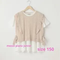 ニットベスト トップス